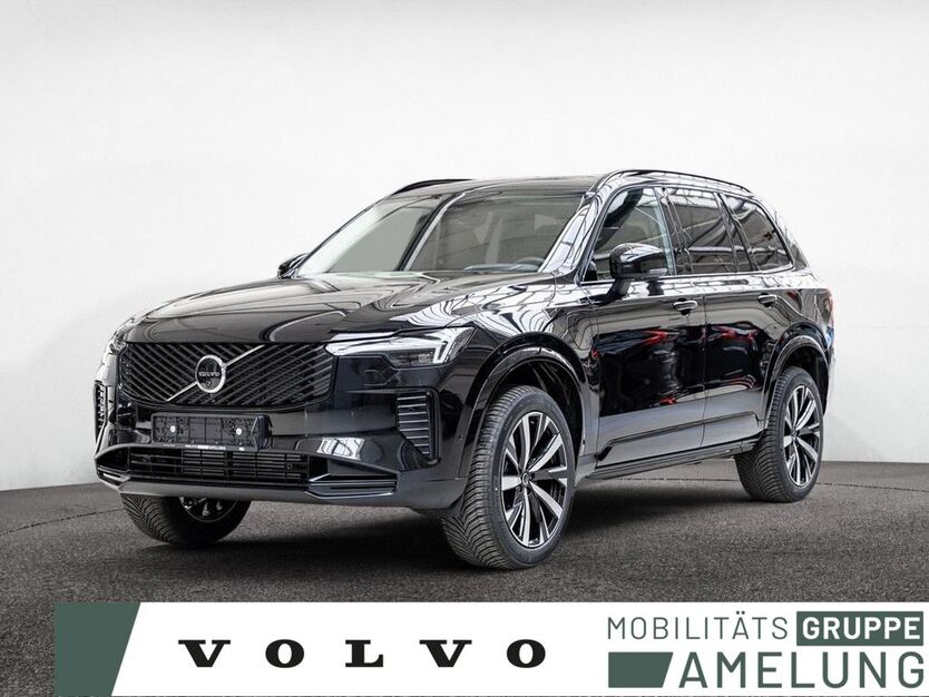 Volvo XC90 8.200 km 95.520 € Remscheid 42855
