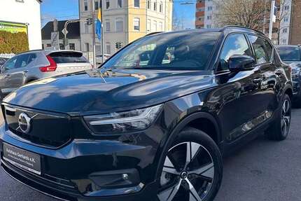 Volvo XC40 15.500 km 32.888 &euro; Siegburg 53721