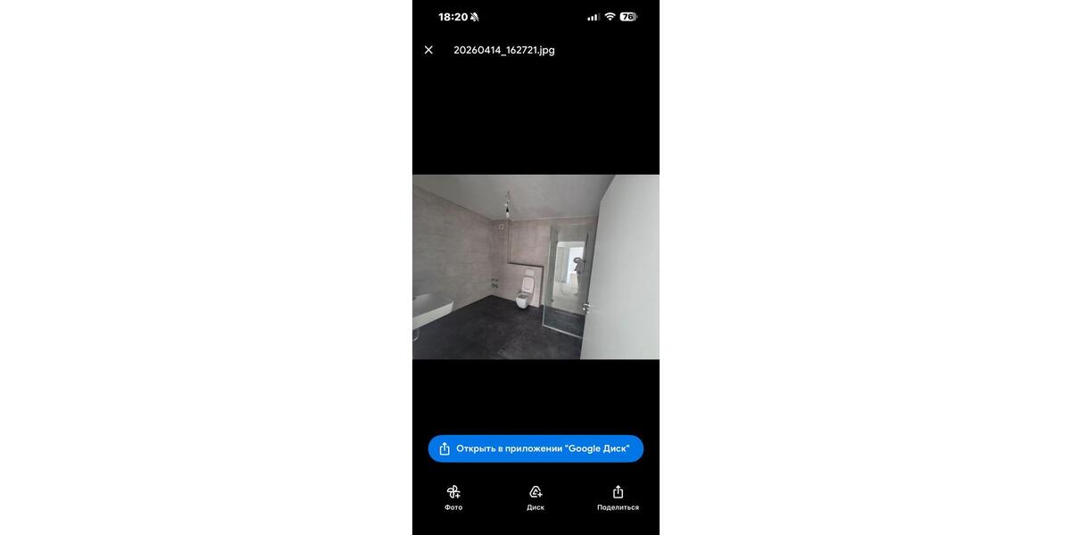 Etagenwohnung Leverkusen Schlebusch - 2 Zimmer, 68 m&sup2;, 1.270&euro; | Angebot:26632831