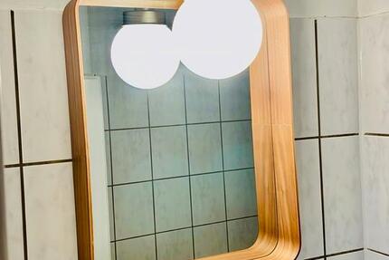 Wohnung Köln Nippes - 2 Zimmer, 45 m&sup2;, 950&euro; | Angebot:25444006