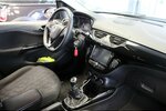 Opel Corsa 1.4 Turbo 120 Jahre 87.660 km 9.980 € Euskirchen 53881
