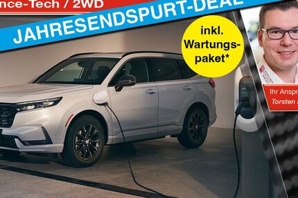 Honda CR-V 5.000 km 55.690 &euro; Solingen 42699