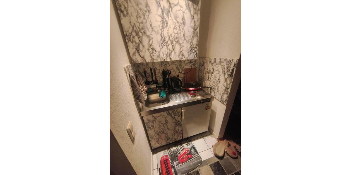 Erdgeschoßwohnung Rösrath - 1 Zimmer, 25 m&sup2;, 510&euro; | Angebot:24742493