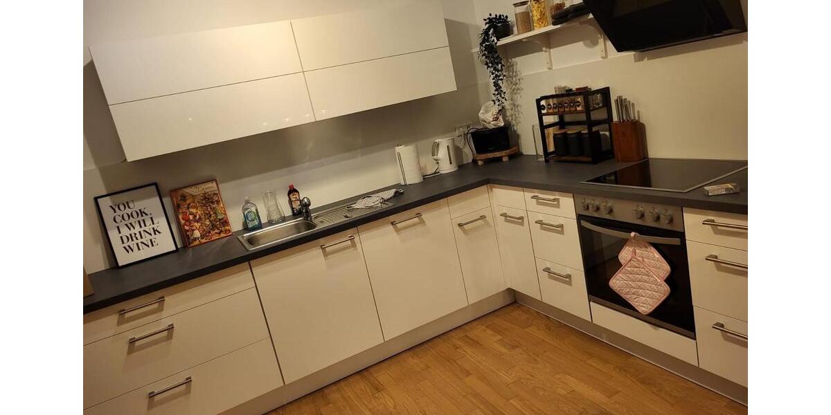 Erdgeschoßwohnung Bonn Auerberg - 2 Zimmer, 72 m&sup2;, 1.180&euro; | Angebot:25439070