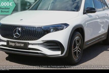 Mercedes EQB