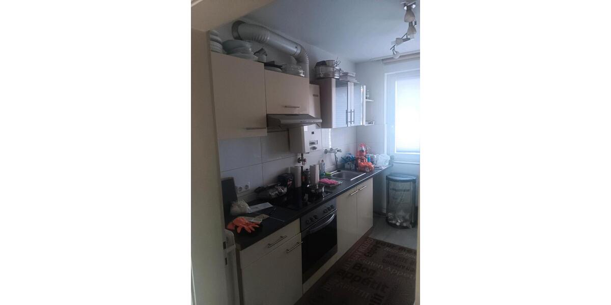 Etagenwohnung Köln Chorweiler - 3 Zimmer, 70 m&sup2;, 720&euro; | Angebot:25822525