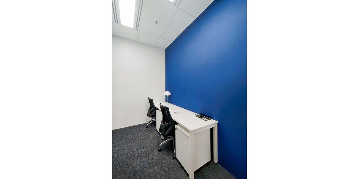 Gewerbeobjekt Köln Chorweiler - 799&euro; | Angebot:25769487