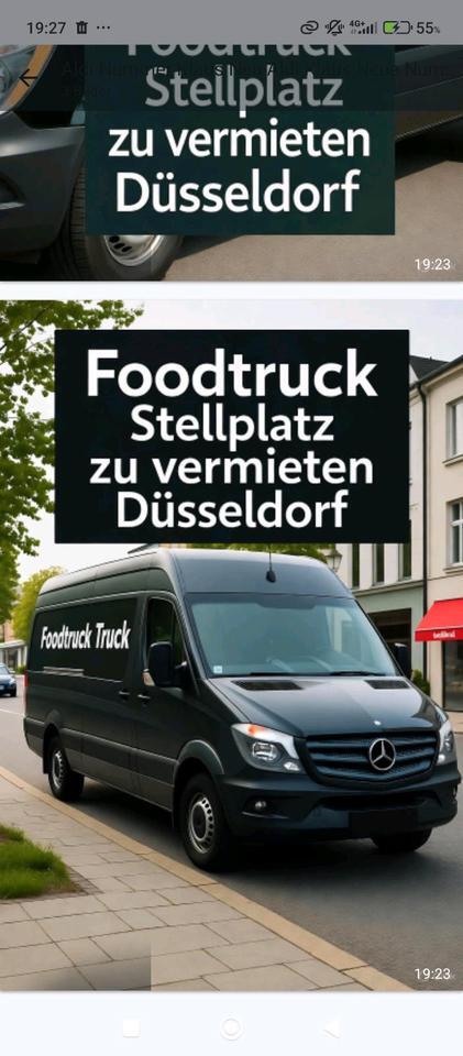 Sofort startklar: Foodtruck mit Stellplatz in Top-Lage Düsseldorf zimmer